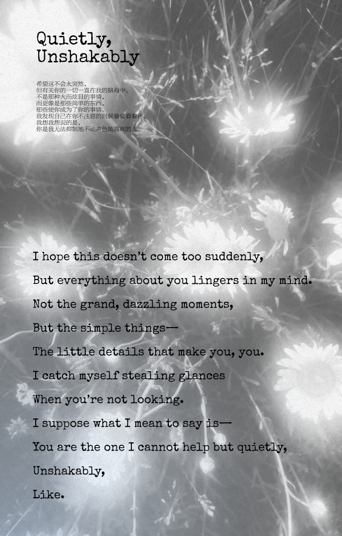 %E4%B8%BA%E4%BB%80%E4%B9%88-2