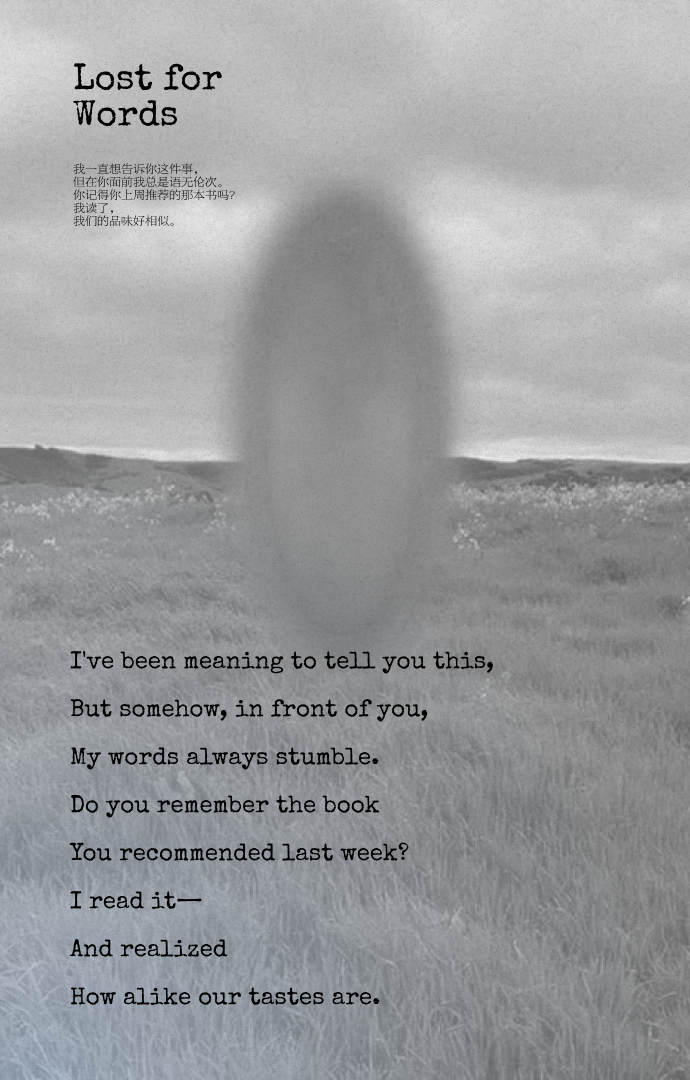 %E4%B8%BA%E4%BB%80%E4%B9%88-5